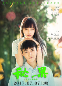 婷婷网址